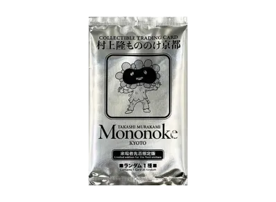 Kaikai Kiki(カイカイキキ) 人気の新作/中古通販【スニーカーダンク】