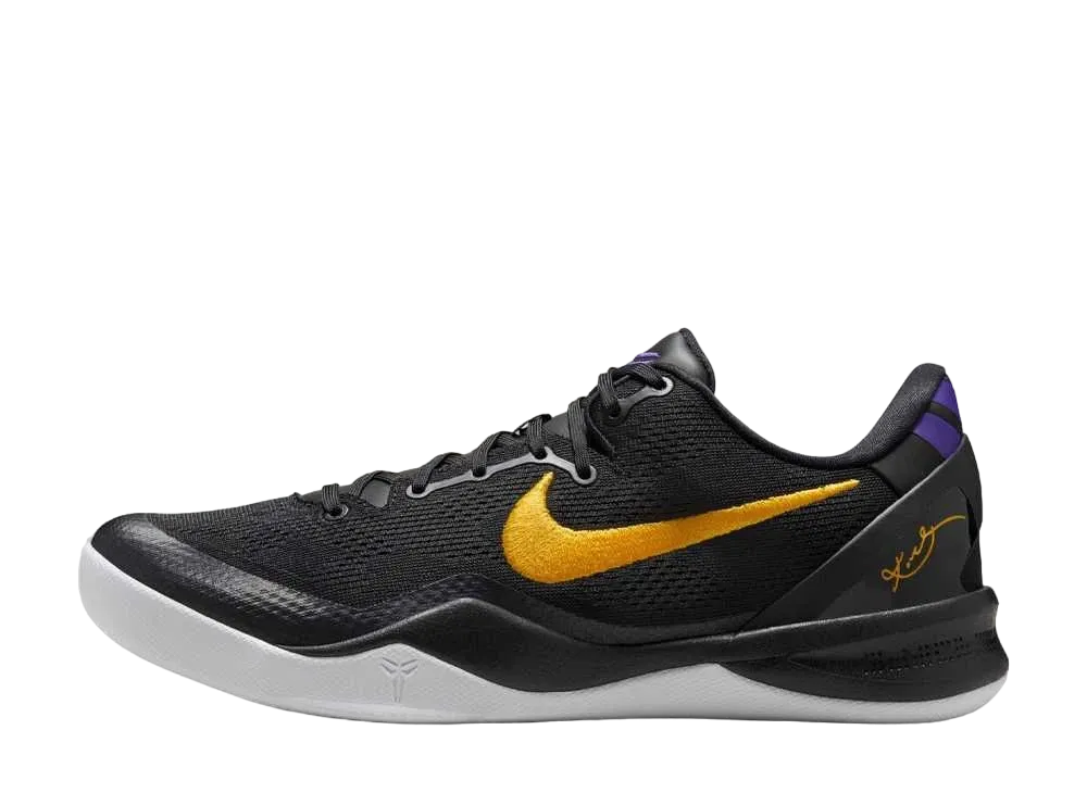 Nike Kobe 8 Protro 