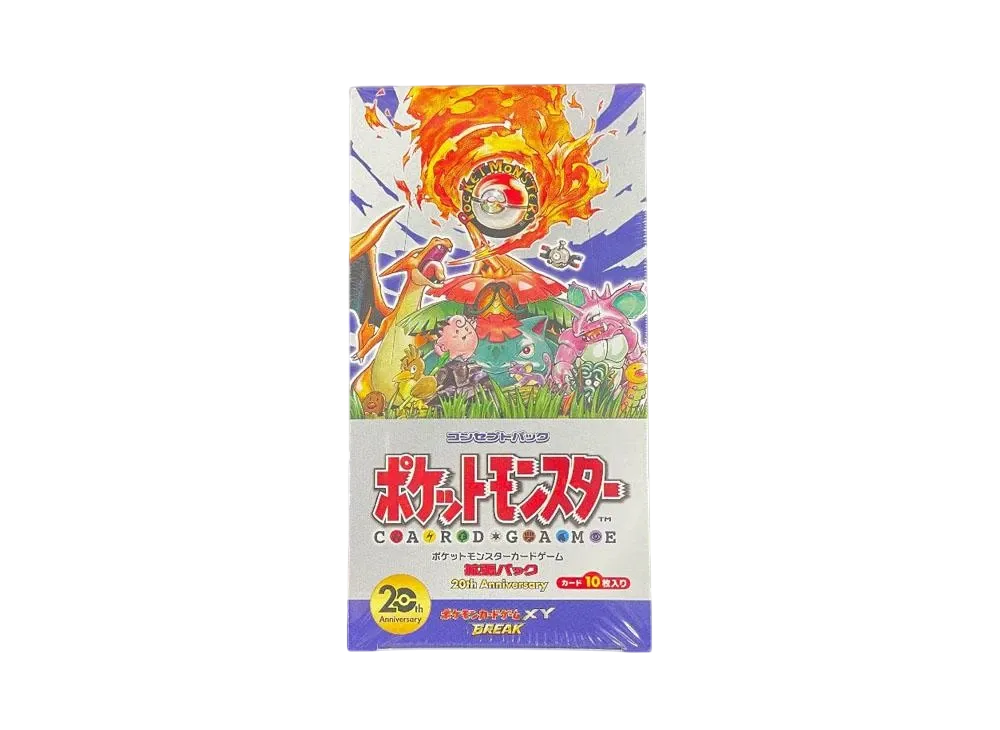 ポケモンカードゲーム XY BREAK コンセプトパック ポケットモンスター