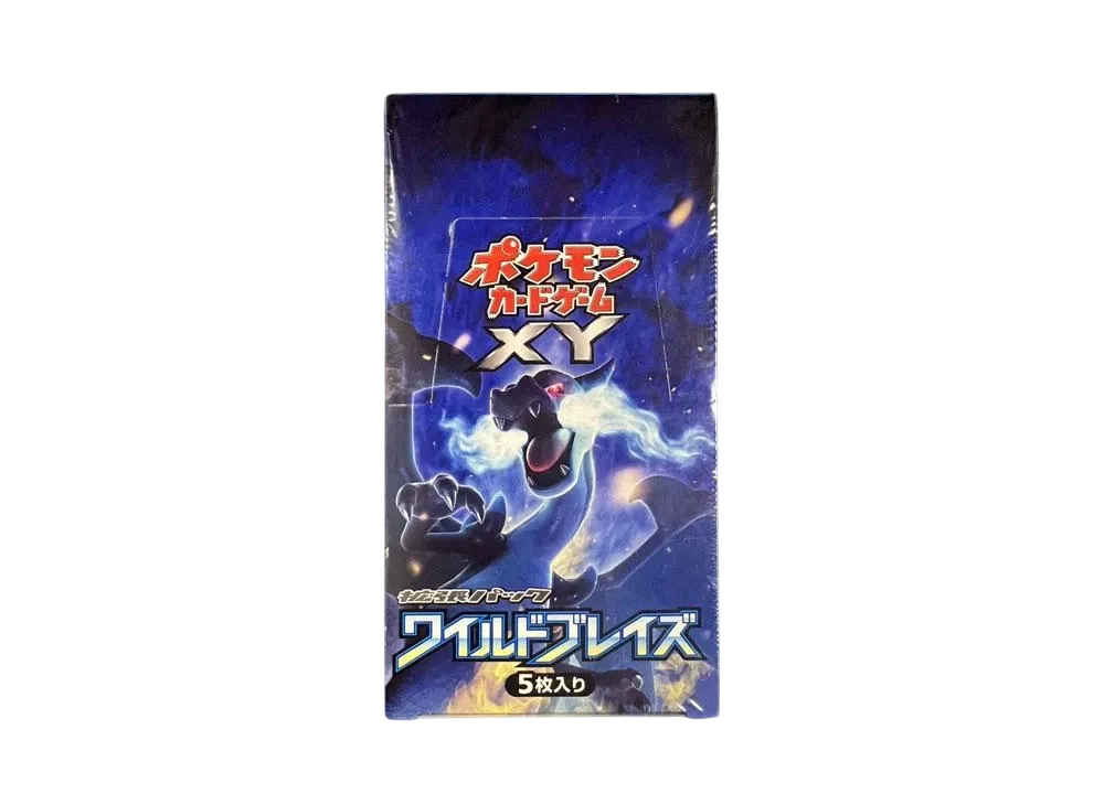ポケカ】ボックスの高額取引ランキング【2025年8月1日更新