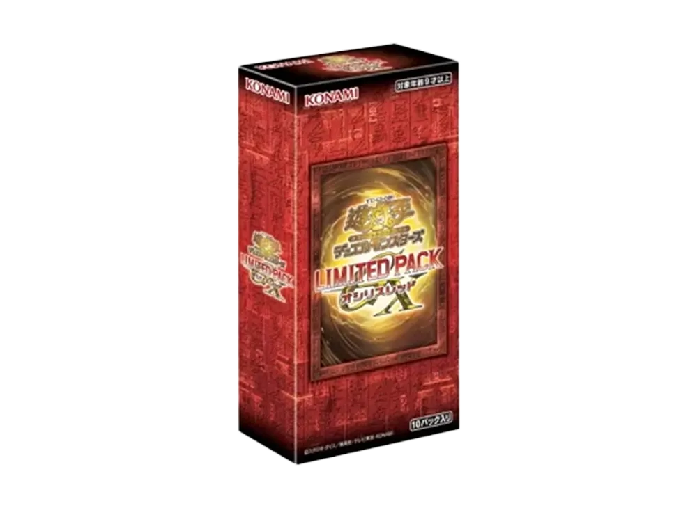 ① リミテッドパック GX オシリスレッド シュリンク付き 未開封 3BOX