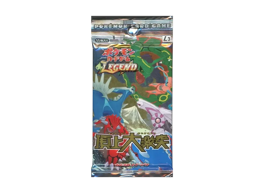 ポケモンカードゲーム LEGEND 拡張パック 頂上大激突 1ED パックの新品