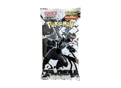 PSA10】ゼクロムex BWR [SV11B 174/086](拡張パック「ブラックボルト