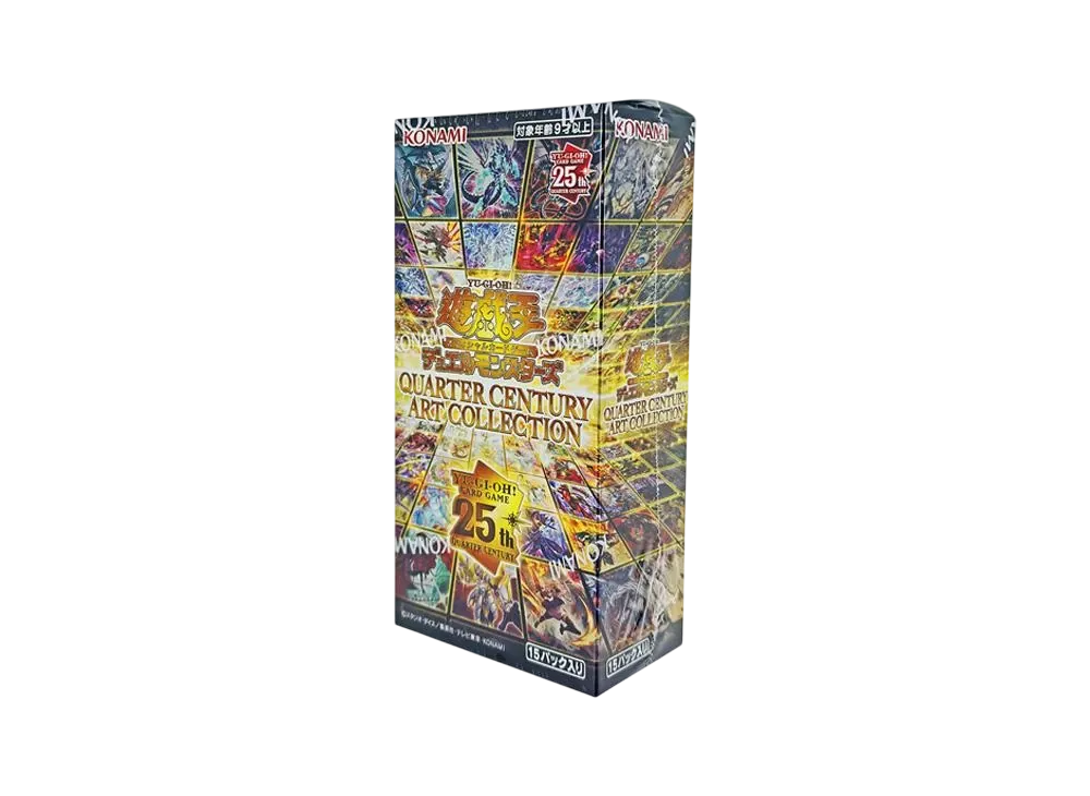 遊戯王OCG デュエルモンスターズ クォーター・センチュリー・アート