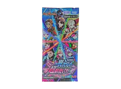Duel Masters(デュエルマスターズ) 人気の新作/中古通販【スニーカー