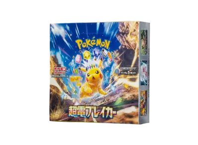 ピカチュウex SAR [SV8 132/106](拡張パック「超電ブレイカー」)の新品