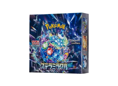 テラパゴスex SAR [SV7 130/102](拡張パック「ステラミラクル」)の新品