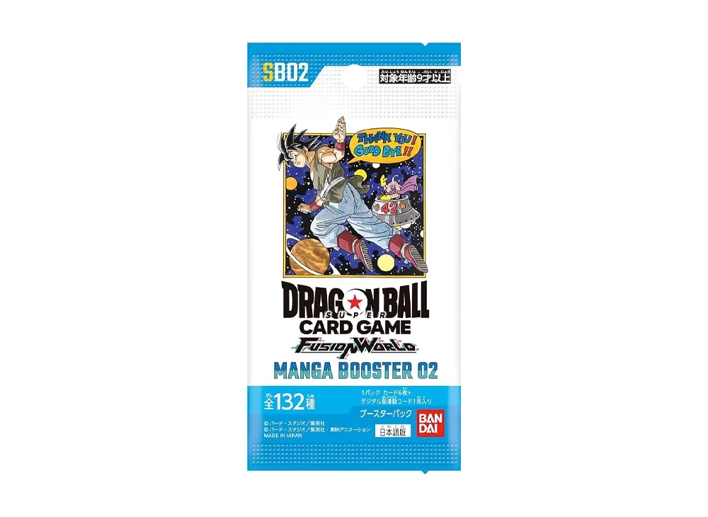 ドラゴンボールスーパーカードゲーム フュージョンワールド「MANGA