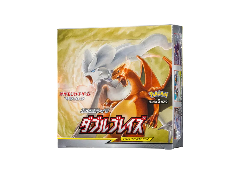 ポケモンカードゲーム サン&ムーン 拡張パック ダブルブレイズ