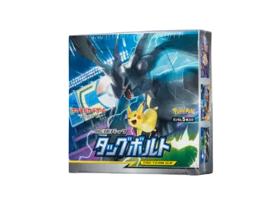 コイキング&ホエルオーGX SR: SA[SM9 099/095](拡張パック「タッグ