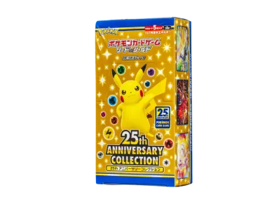 ピカチュウ [s8a 001/028](拡張パック「25th アニバーサリー