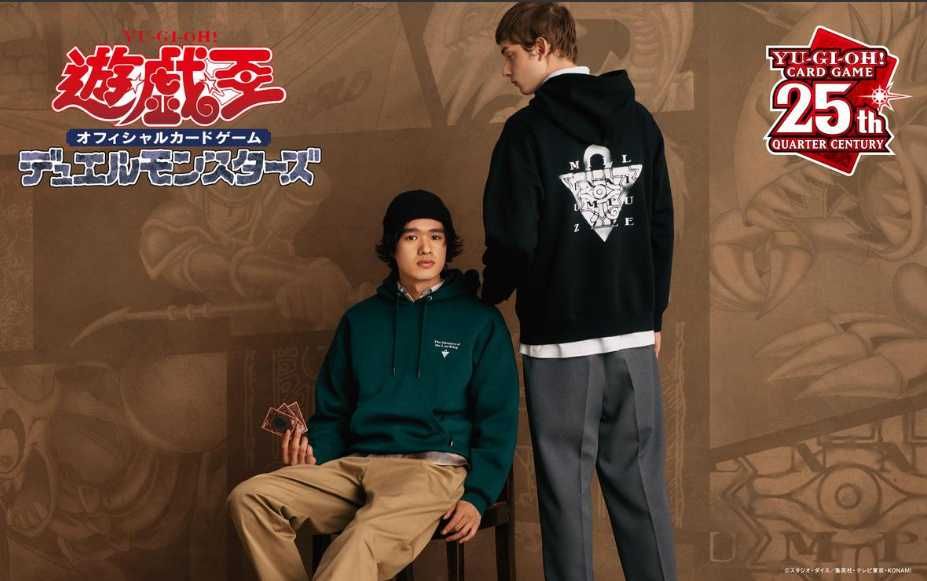 カードゲーム25周年を記念した遊☆戯☆王(Yu-Gi-Oh!) × GU(ジーユー)の