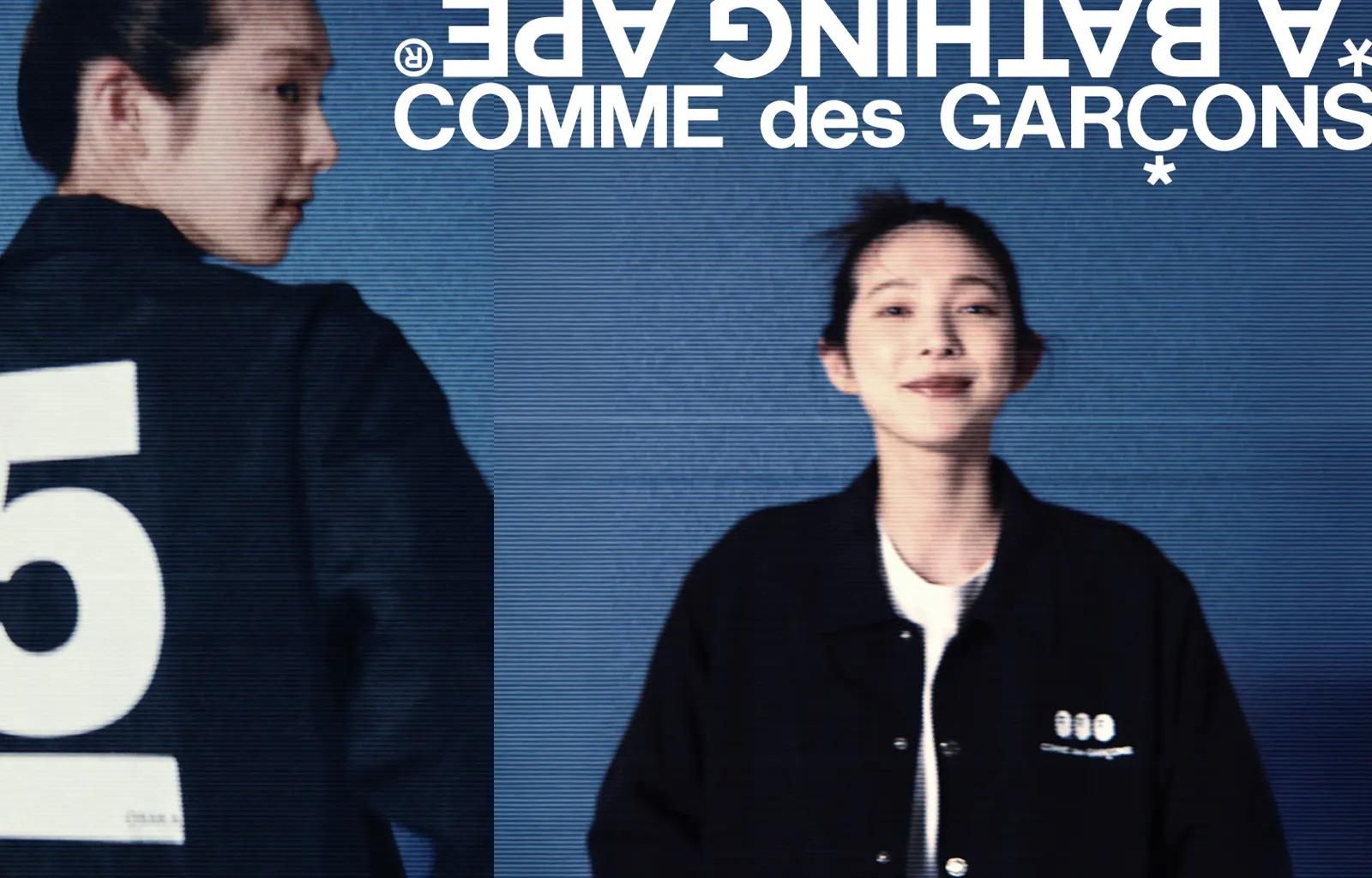 4/29・30発売｜A BATHING APE®︎ × COMME des GARÇONS OSAKA 5th