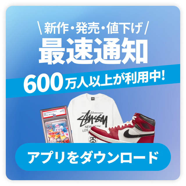 エーフィδ-デルタ種 R: 1ED[PCG6 049/086](拡張パック「ホロンの研究塔