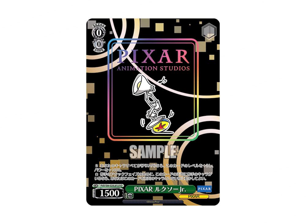 ヴァイスシュヴァルツ PIXAR ルクソーJr. PSA10 Disney100