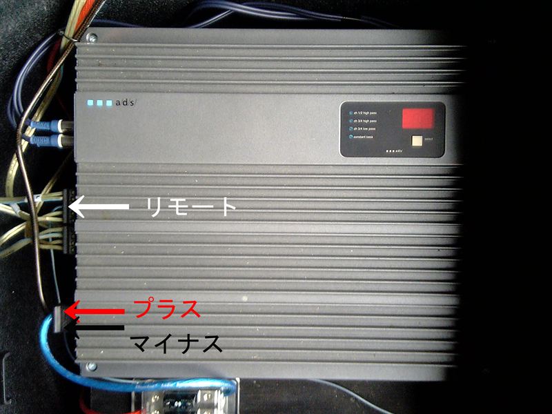 a/d/s/ パワーアンプ PQ40.2 ISHIDAチューニング a/d/s PQ40.2 ISHIDA