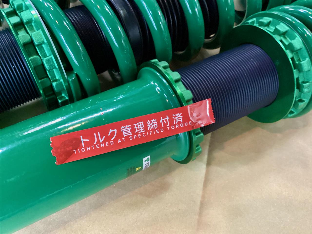 ダンパーからのオイル漏れを契機に車高調を投入。4WDグレードなので