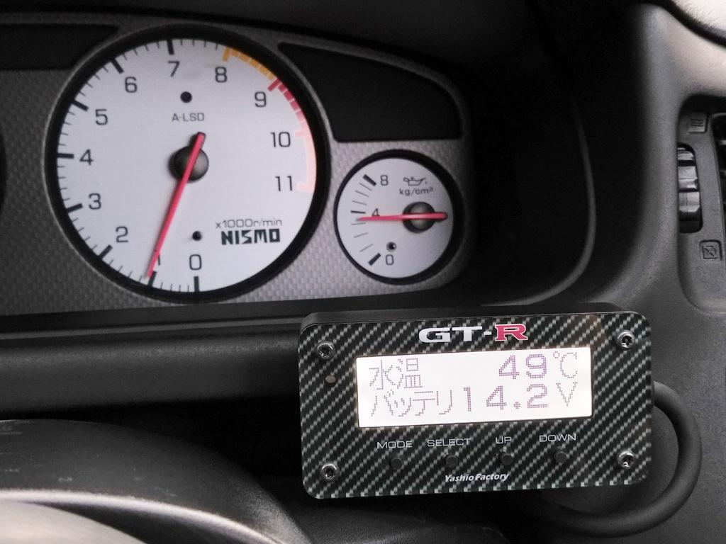 YASHIO FACTORY 岡ちゃんウォーターテンプ3 のパーツレビュー