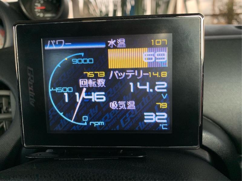 TRUST GReddy インテリジェントインフォメーター タッチ のパーツ