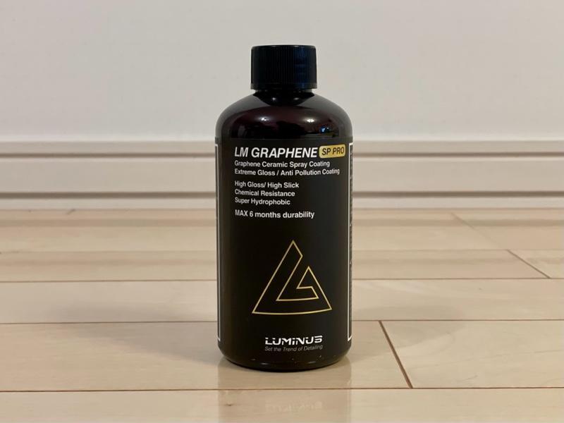 ルミナス LMグラフェンスプレープロ のパーツレビュー | GS(さふぃん