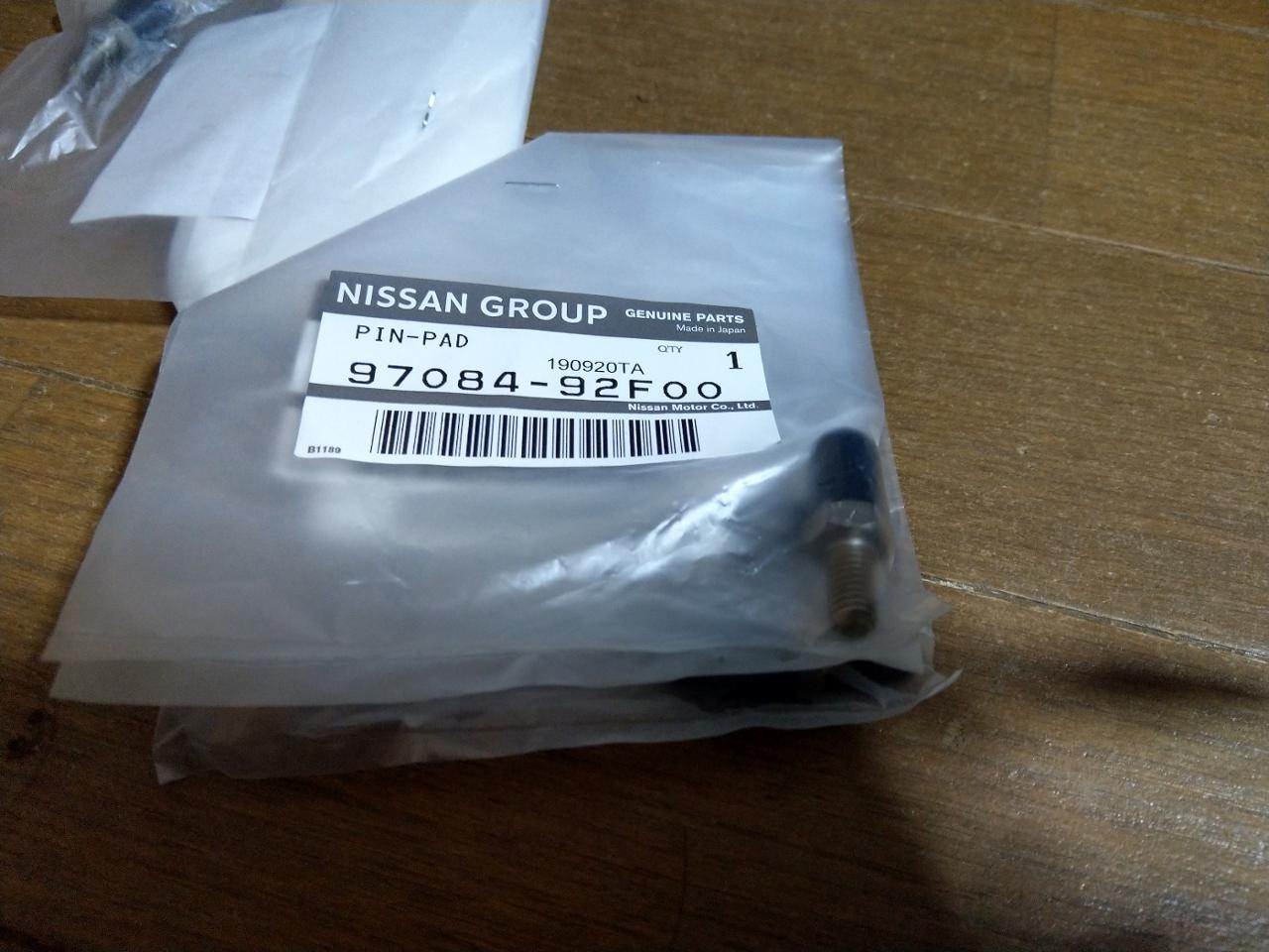 日産(純正) ピン・パッド (ヴァリエッタ ルーフ専用) のパーツレビュー