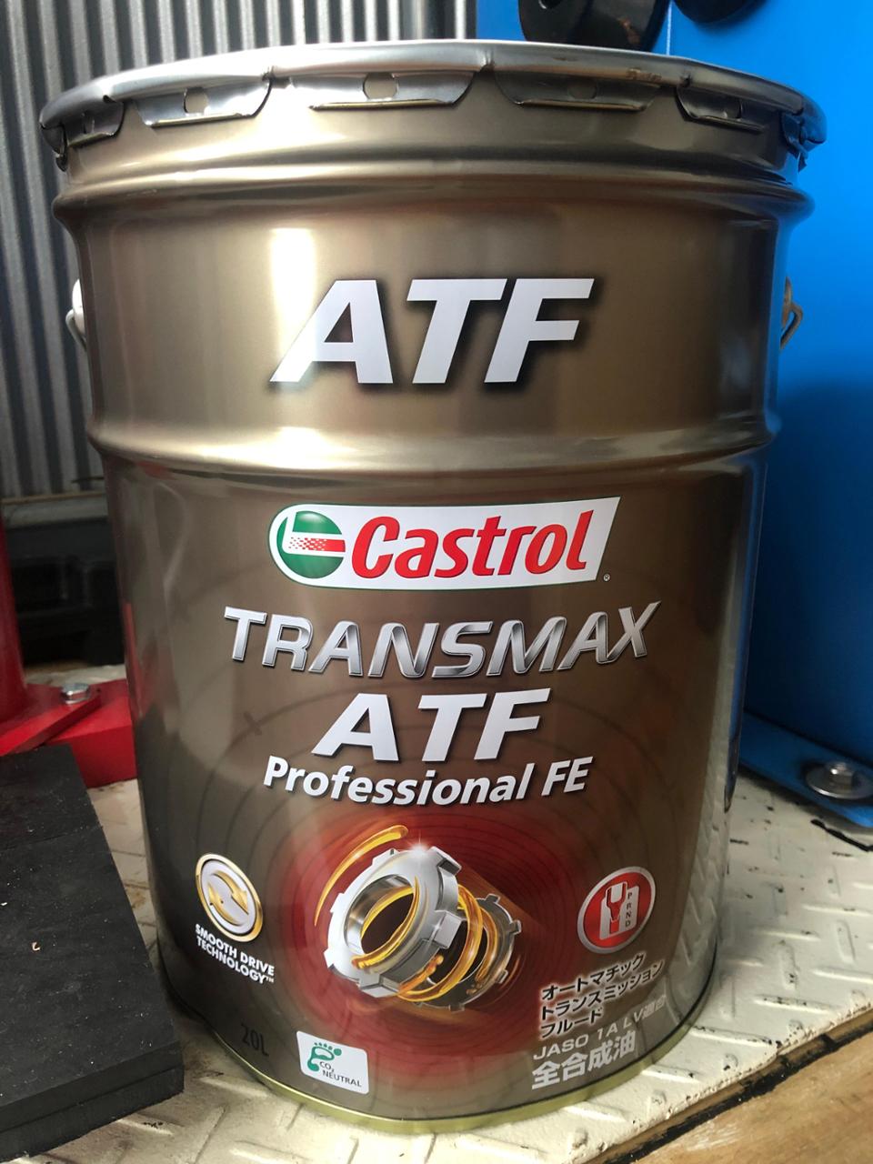 Castrol Transmax ATF Professional FE のパーツレビュー | クラウン
