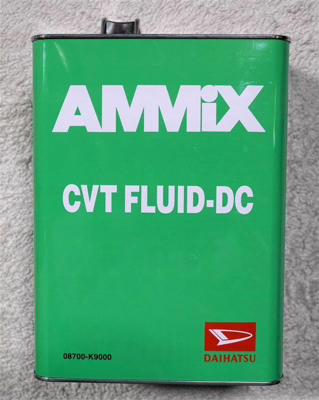 ダイハツ純正 , アミックス CVTフルード-DC 08700-K9000 4L のパーツ