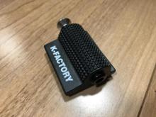 MCジェンマ 旅するショートスクリーン 猿弧 のパーツレビュー