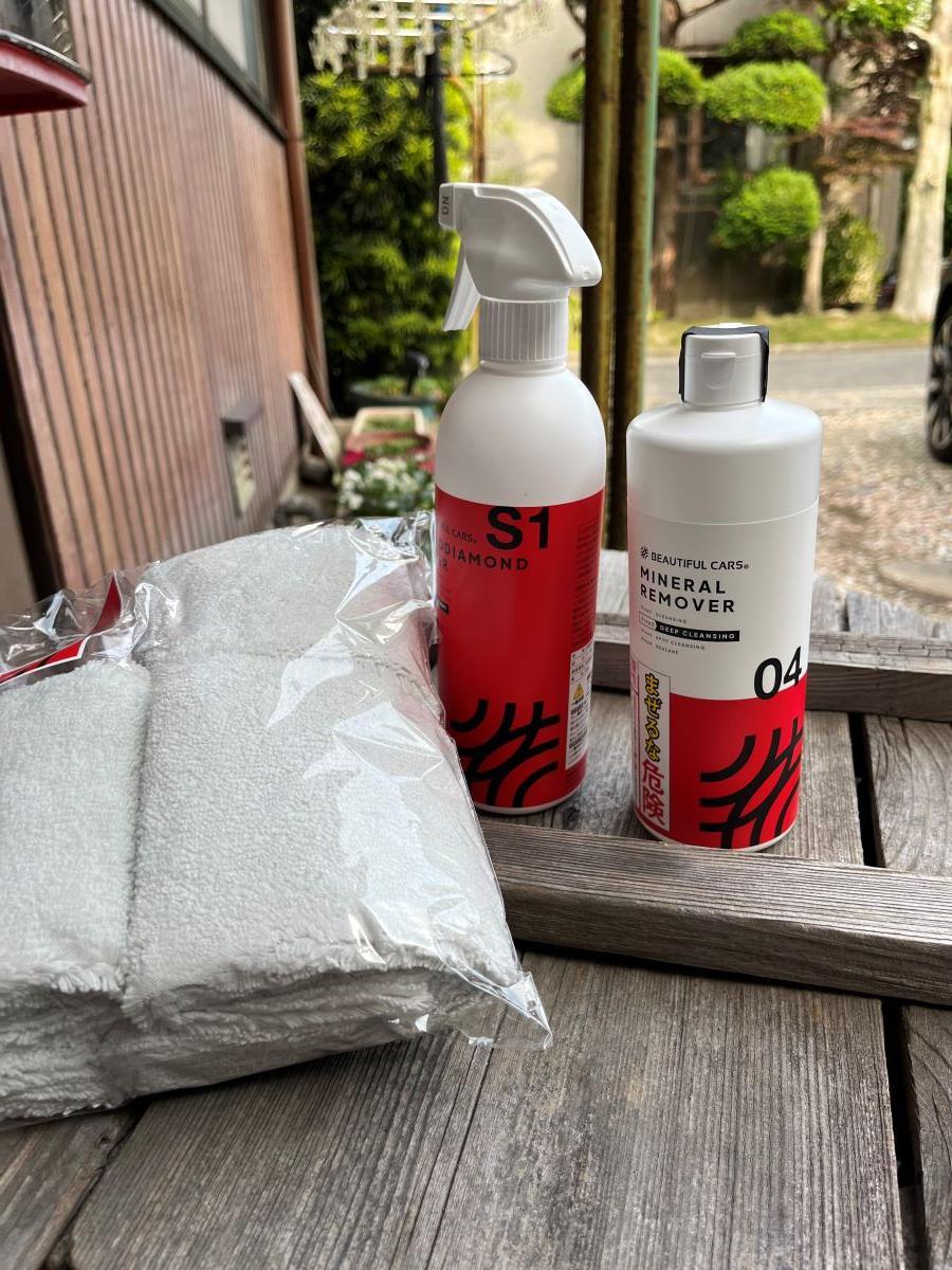 ビューティフルカーズ S1ナノダイヤモンド トナー 500ml のパーツ