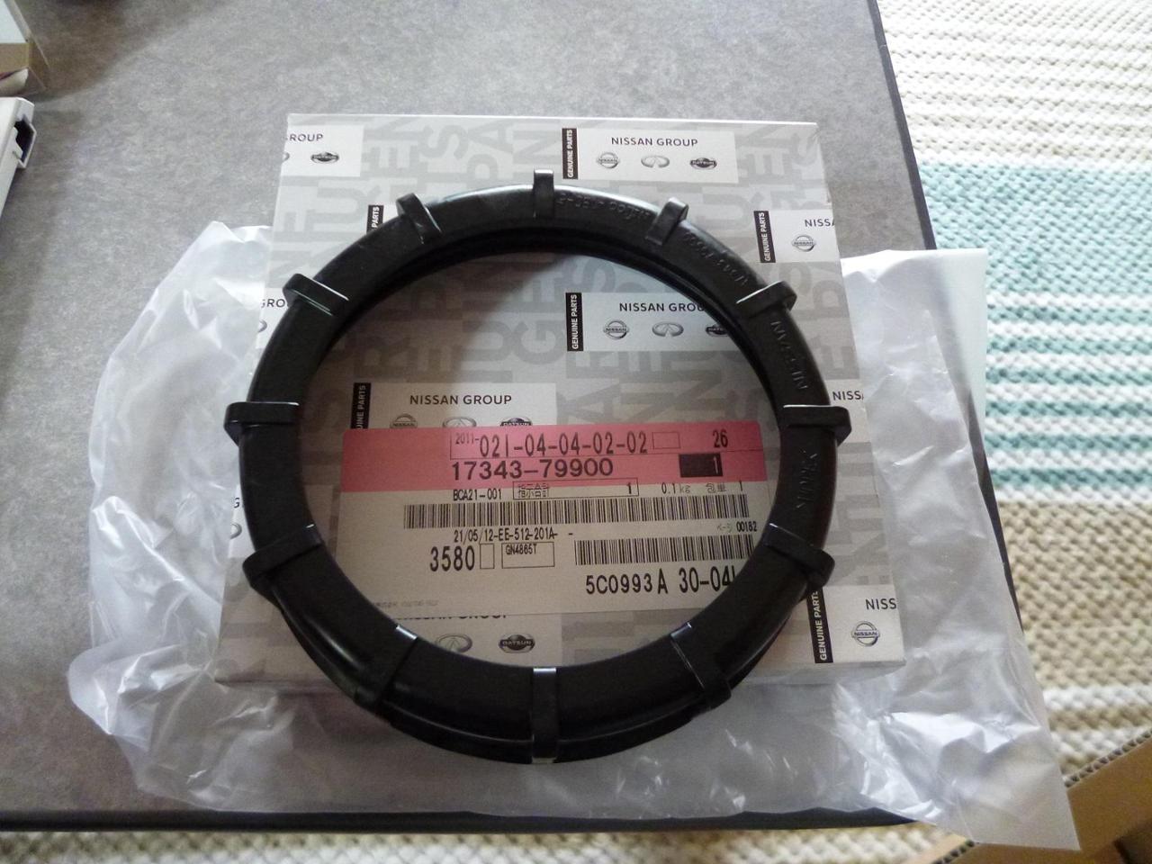 日産(純正) フューエルロックプレート のパーツレビュー | シルビア