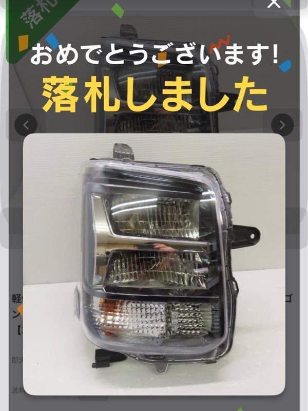 スズキ(純正) 6型エブリイワゴン用 右側LEDヘッドライト のパーツ