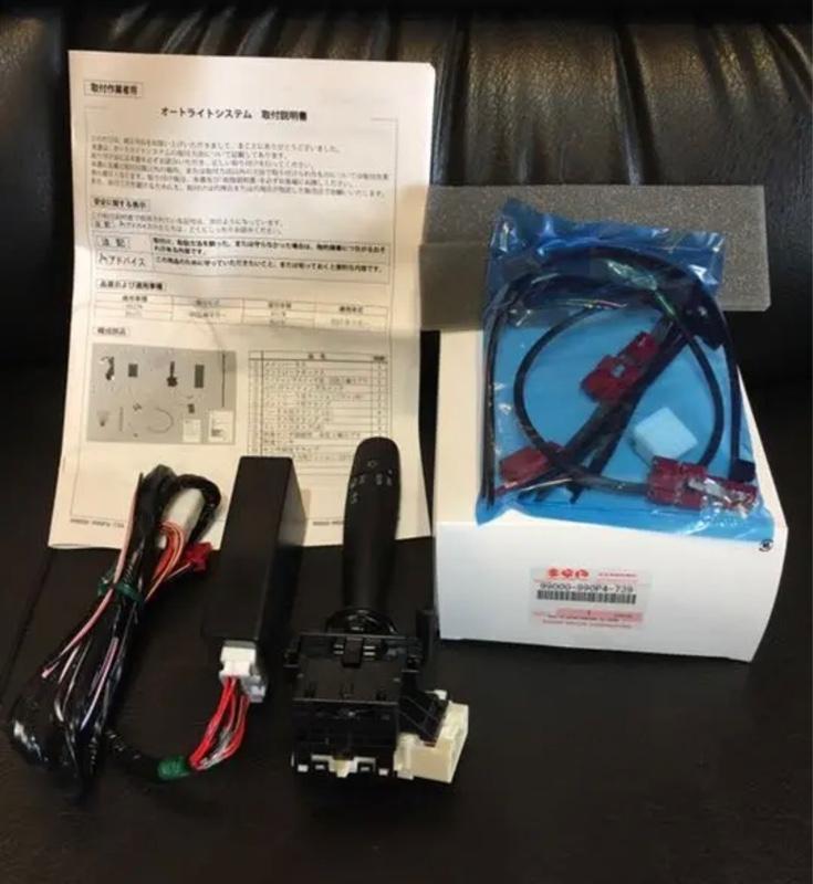 スズキ(純正) オートライトキット DA17系用 のパーツレビュー