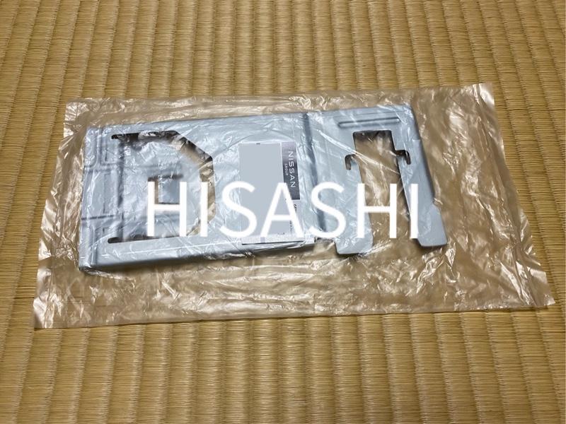 日産(純正) フューエルポンプ・ゲージブラケット のパーツレビュー