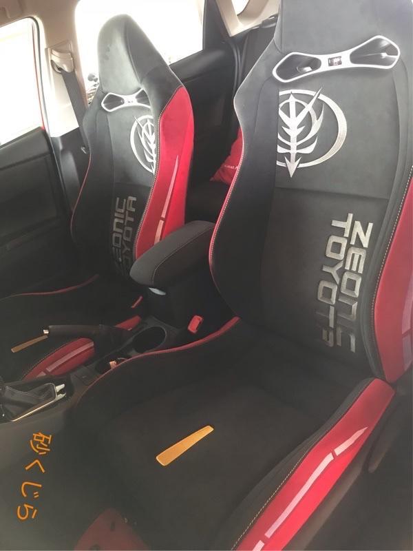 ジオニックトヨタ シャア専用 ZTコクピットシート のパーツレビュー