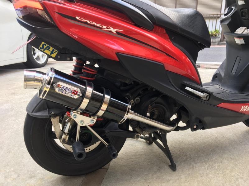 JOSHO 1 JOSHO1 COLPEND-S-POWER-UP のパーツレビュー | シグナスX(ぶ