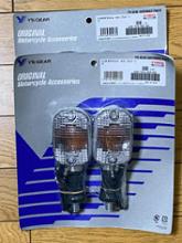 Y'S GEAR 汎用クリアフラッシャーセット(アンバー) Q5K-YSG-003-005 の