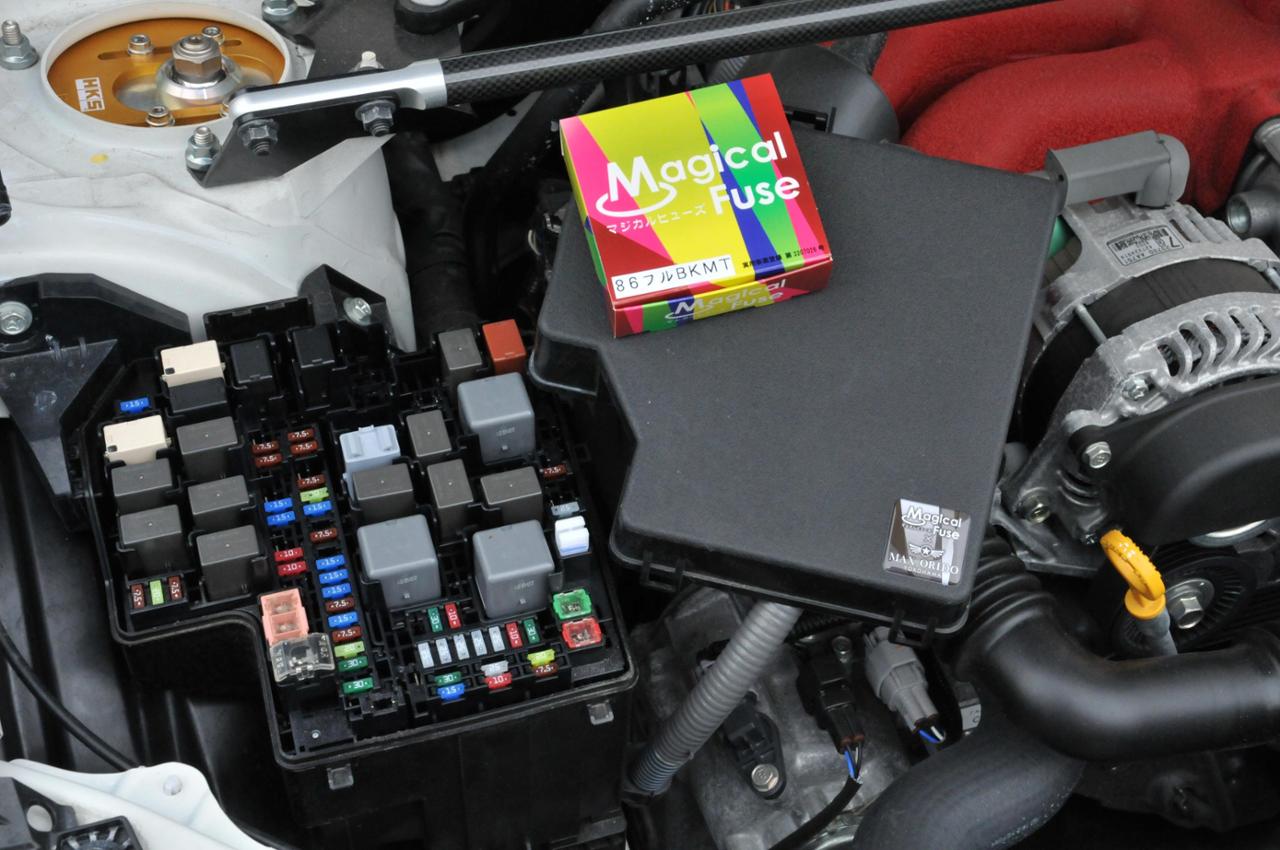 MAX ORIDO Racing マジカルヒューズ ナノブラック M/Tフルキット の