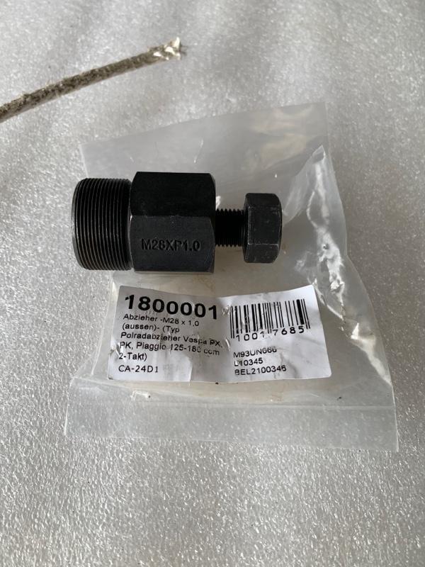 ベスパ(純正) フライホイールエキストラクター のパーツレビュー