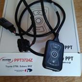 New PPT DTE SYSTEMS(ディーティーイーシステムズ)のスロットル