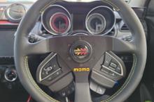 momo VELOCE RACING （320mm） のパーツレビュー | スイフトスポーツ