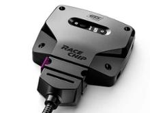 race chip サブコンに関する情報まとめ - みんカラ