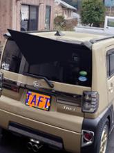 beat-sonic fm/amドルフィンアンテナ [type9] fdx9mb タフト専用