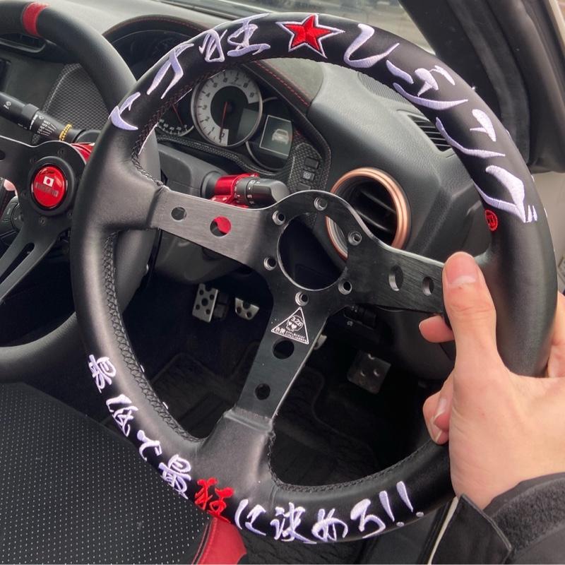 326POWER ステアリング のパーツレビュー | 86(きなきな) | みんカラ