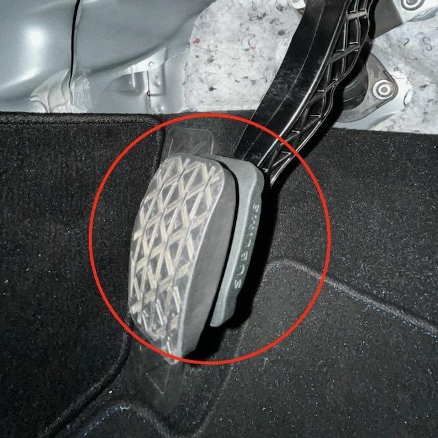 SUBLIME クラッチペダルエクステンション (再レビュー)のパーツ