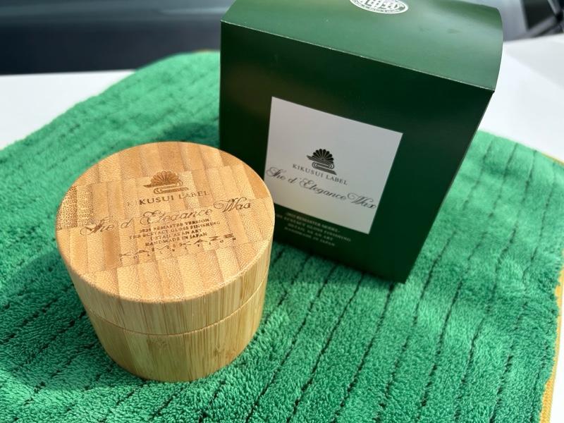 KAMIKAZE COLLECTION 🇯🇵 復刻版 THE d'ELEGANCE WAX 2025 のパーツ