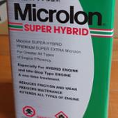 Microlon SUPER HYBRID Microlon(マイクロロン)の添加剤の口コミ