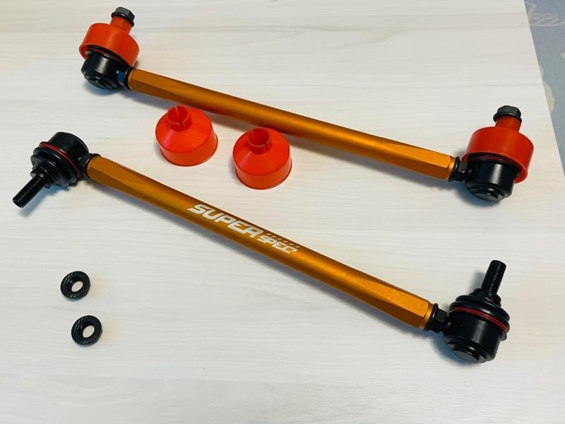 SKID RACING スタビライザーリンク M10 305mm - 345mm 汎用 アルミ製