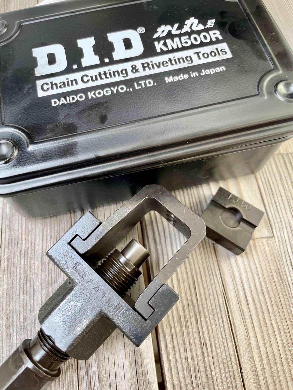 DID かし丸君 ＃50系フルセット のパーツレビュー | MT-07(kiqchi