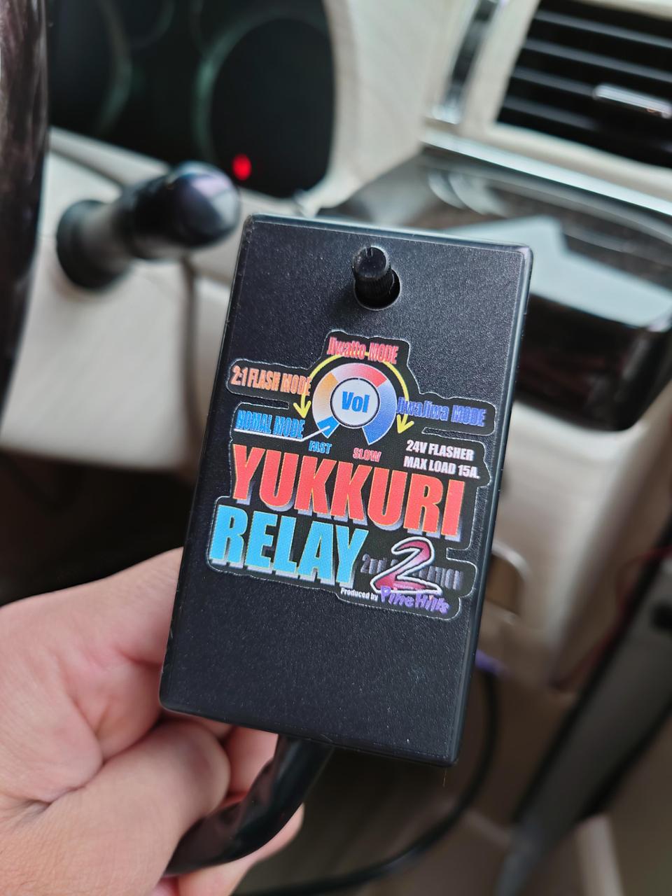 パインヒルズ ゆっくりウインカーリレー2 8ピンリレー取付き車用