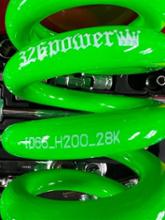 326power チャラバネ 20kに関する情報まとめ - みんカラ